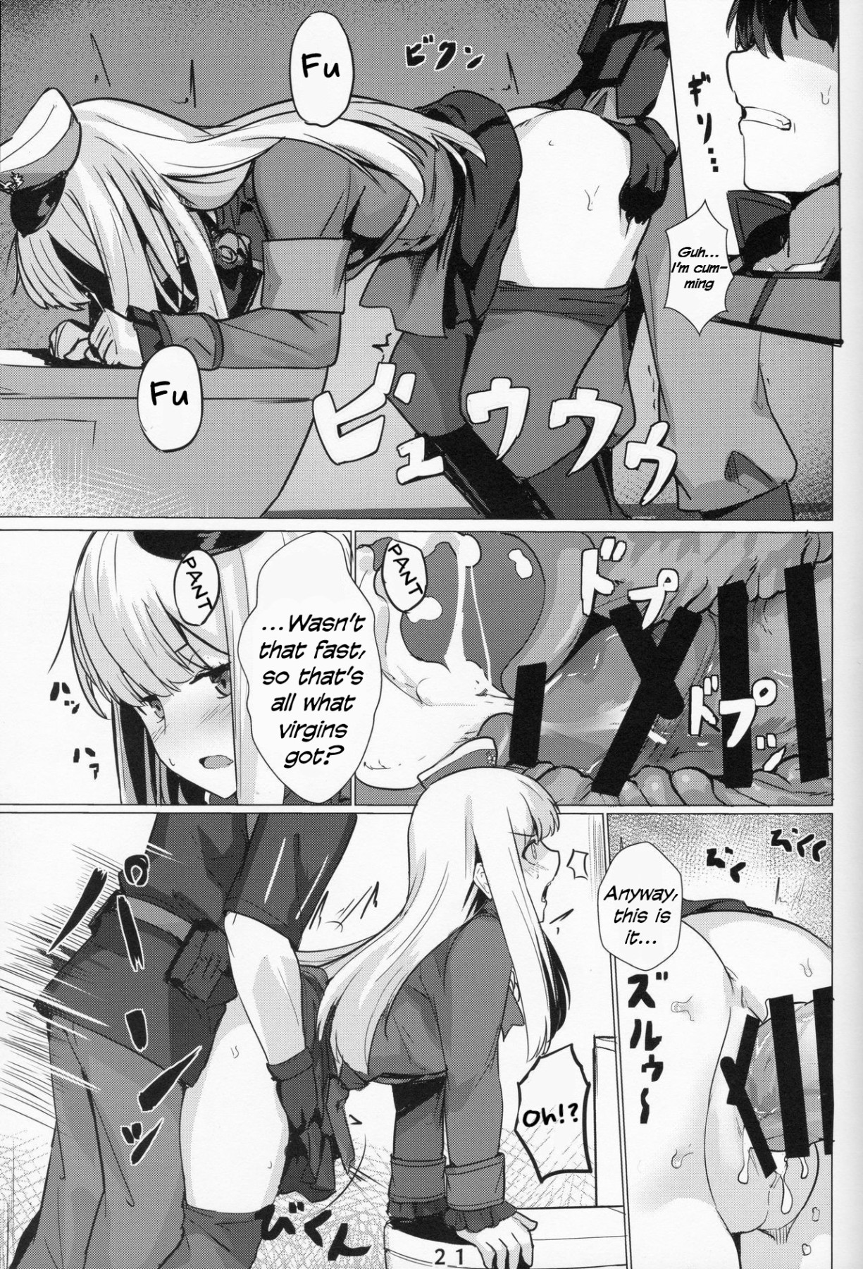 Hentai Manga Comic-Lady Reines's Favorite Disciples-Read-20